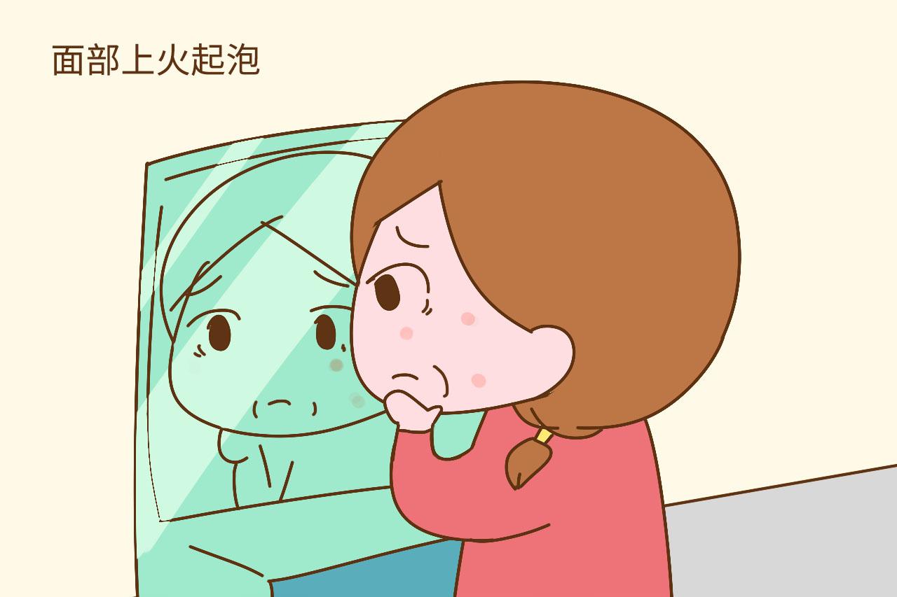 怀孕后碰上这些人孕妈记得躲远点,孕妈怀孕后有这4点特征