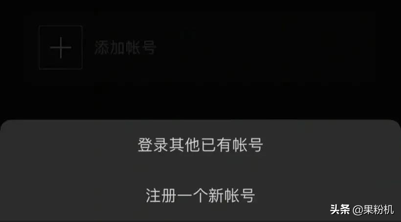 注册小号微信怎么注册,微信小号注册最近6个月