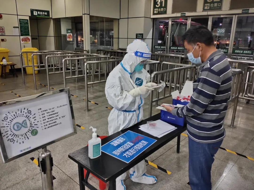 广州市滘口客运站有核酸检测点,广州滘口汽车站现在要核酸检测吗