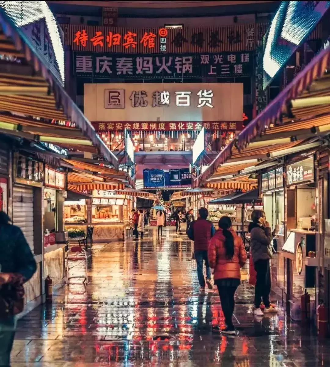 柳州月收入7000什么水平,柳州3000元工资