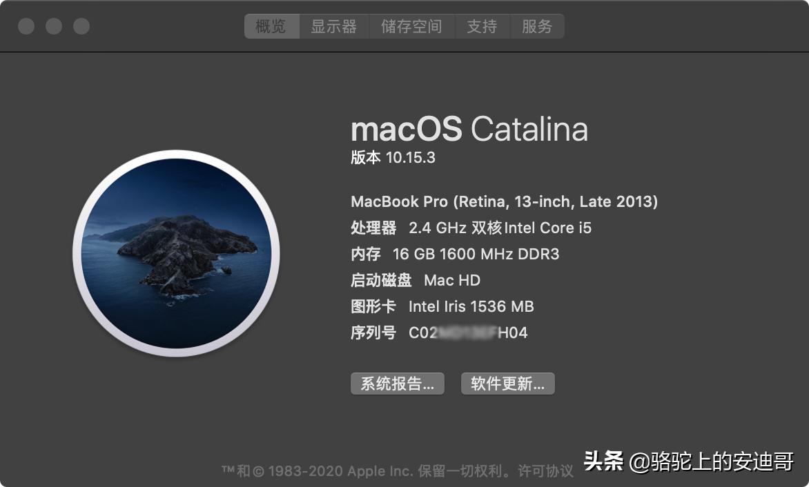 macbookpro12寸换主板,macbookpro2015款更换主板