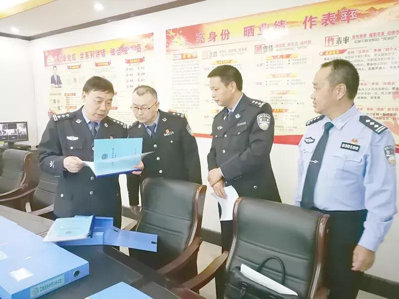 安康市公安局扫黑除恶专项斗争大事记