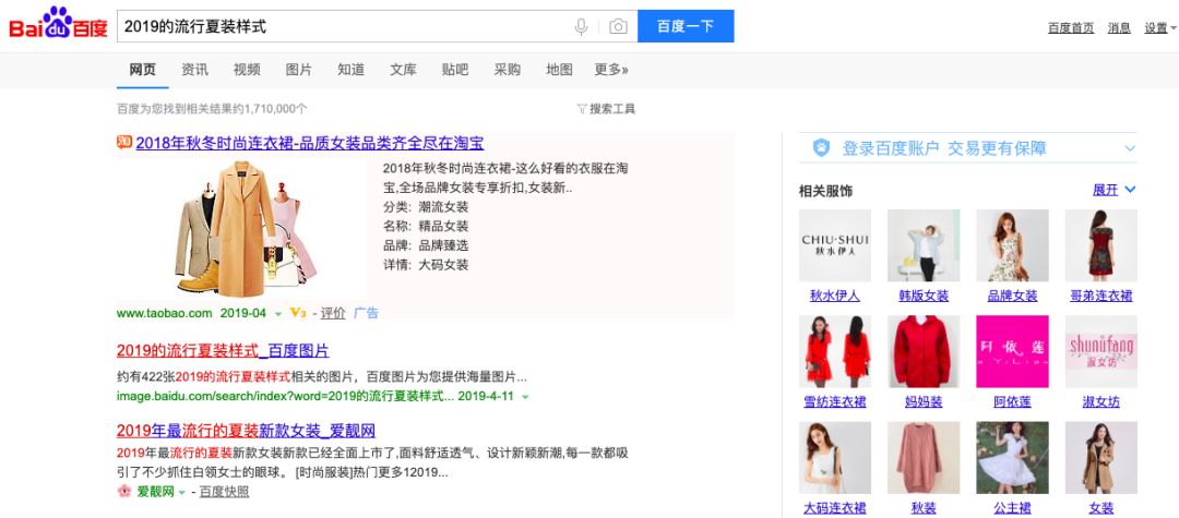 流量时代已死，如何在ROI的魔咒下生存？