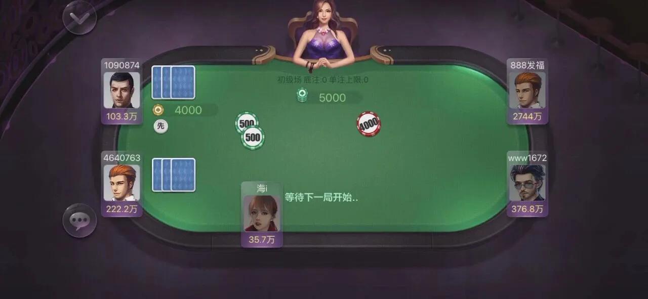 涉案5亿多元特大网络赌博案告破,接连抓获多名网络赌博犯罪嫌疑人