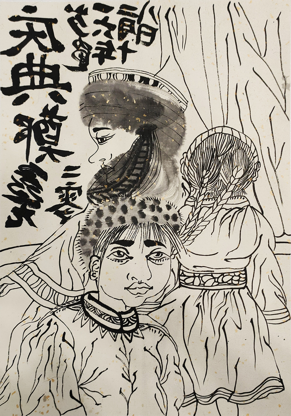 郑鑫绘画成长记录：线描篇（五）校园同学系列——创作