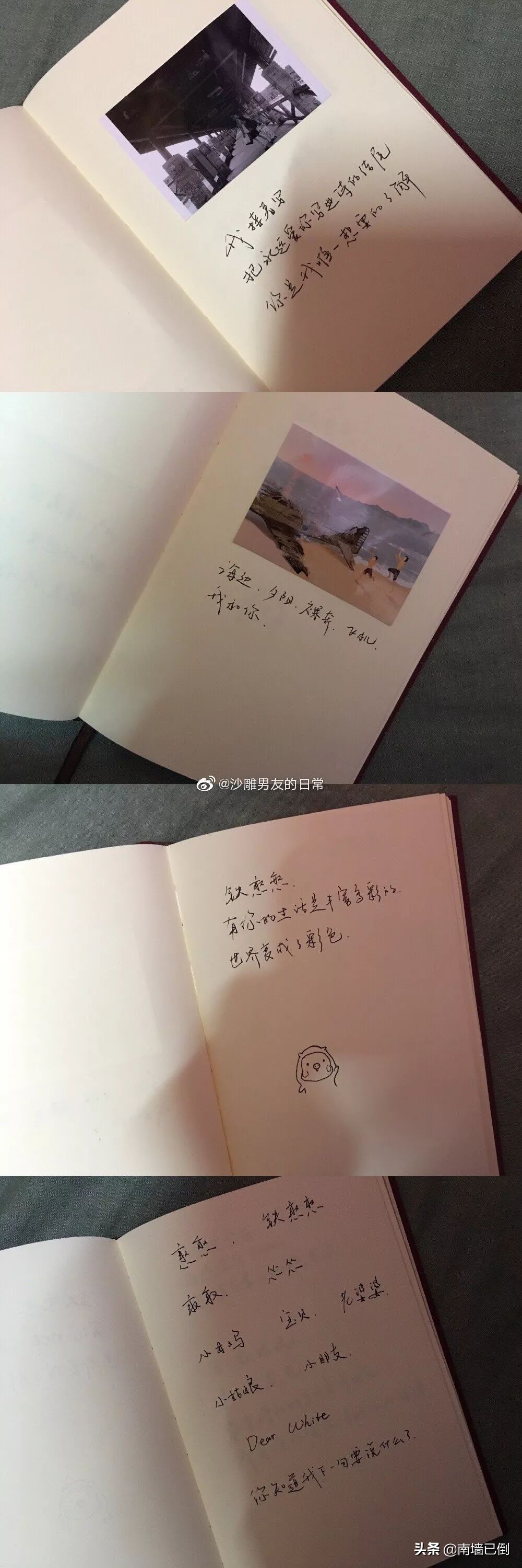 有个军人男朋友是什么体验,有个军人男朋友是个什么体验知乎