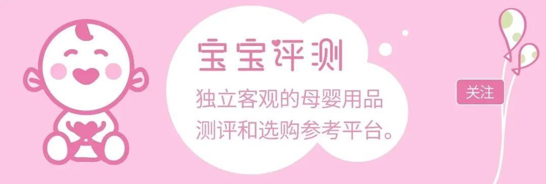 2段无敏感成分添加的高端奶粉,国行版适度水解奶粉评测