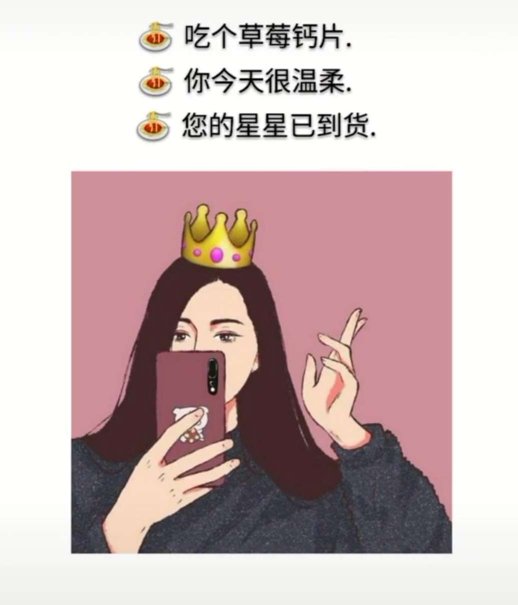 游戏网名大全,足球游戏网名