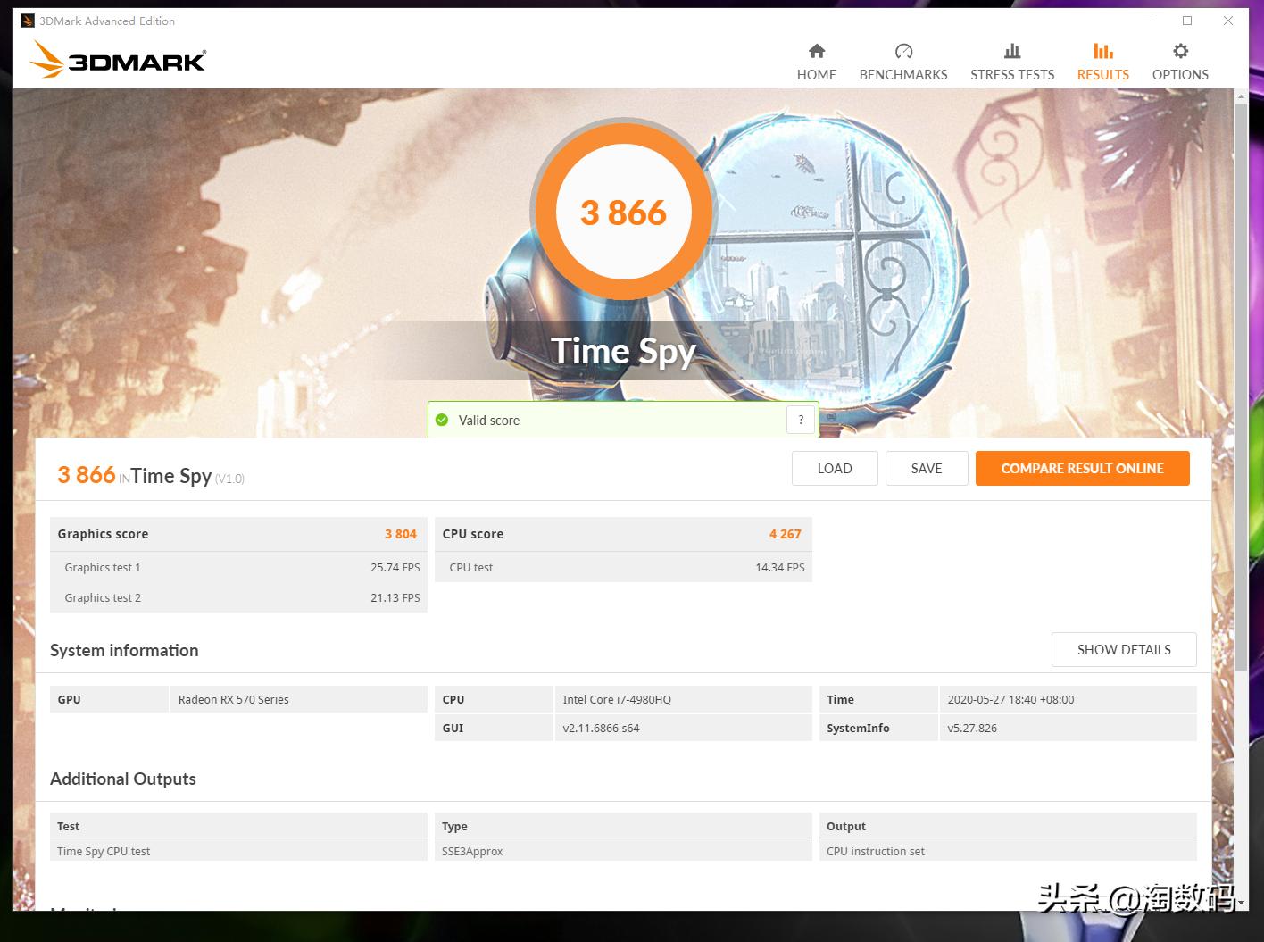 299的rx580,rx570显卡对比gtx1050
