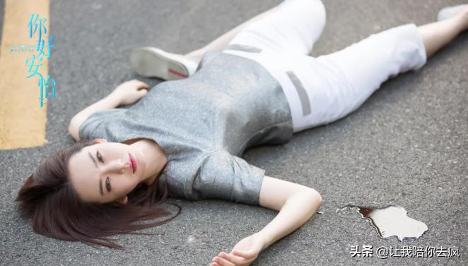 《智能AI人》VS《你好，安怡》完胜，最大的败笔在视后李佳芯
