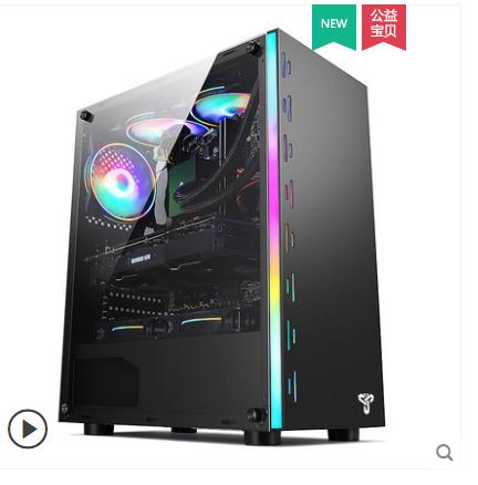 攒一台一般配置的电脑,攒一台1000左右的主机