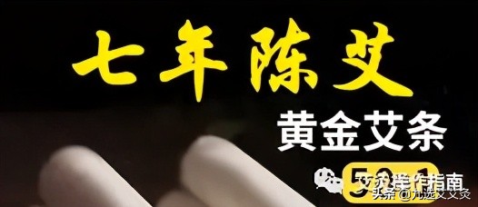 豁出去了,豁出去了斩断退路才能致胜