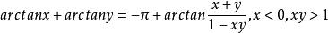 考研反三角公式汇总,反三角函数考研最全知识点