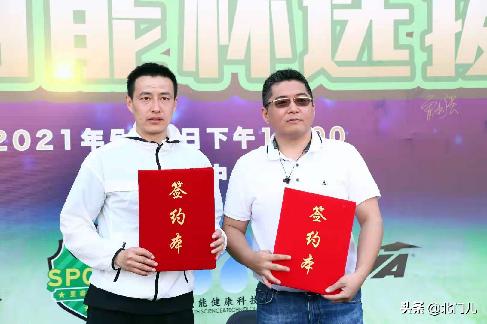 国安扳回一城张稀哲,张稀哲国安第一次首发