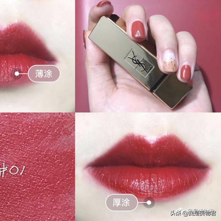 美物公社529放“价”攻略