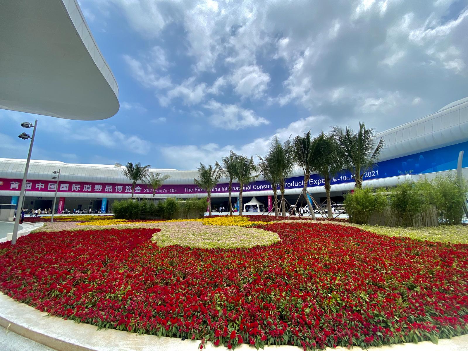 世界最大消费展,2021年亚太地区规模最大的精品展
