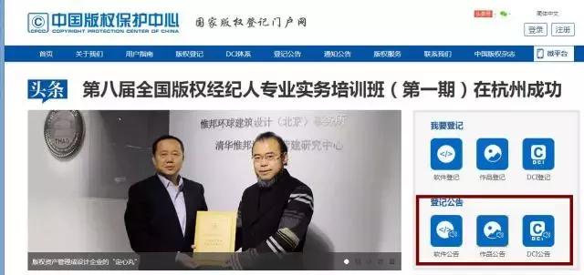 网络尽职调查网站,网络调研应该注意什么问题