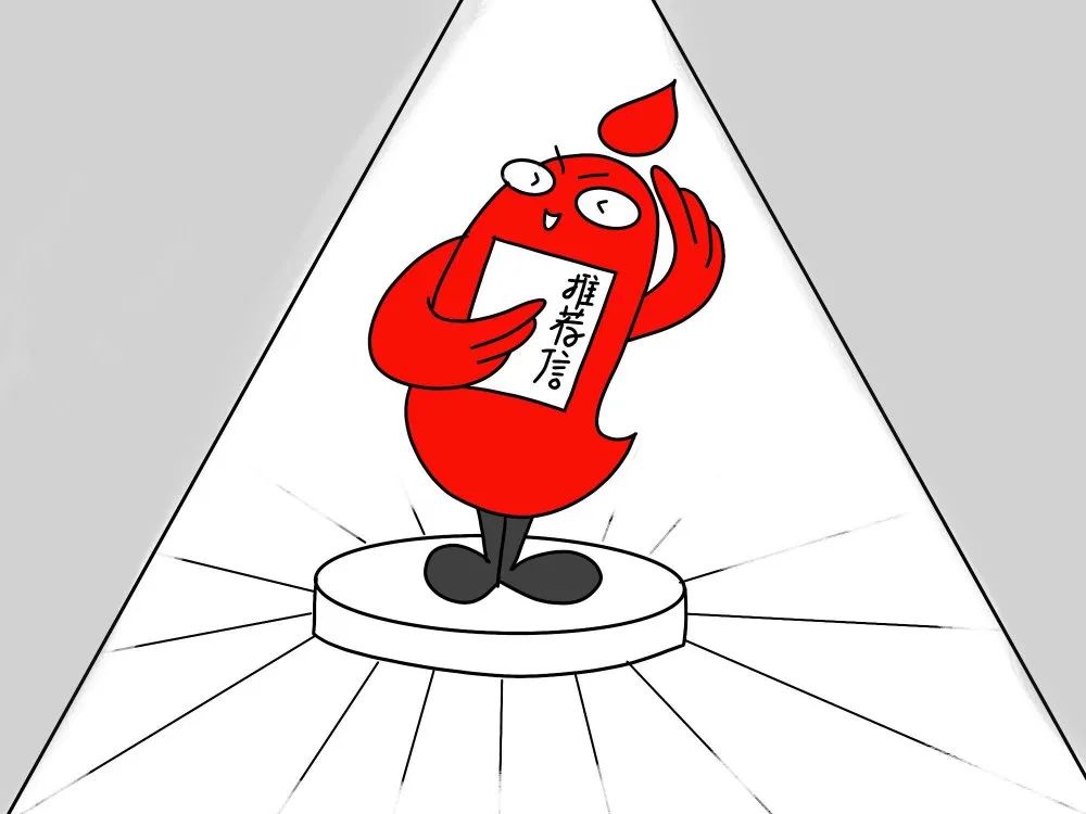 如何投简历？学问可是大大大大大大大滴