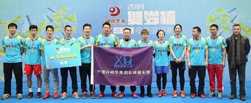 鲁恺有孩子了吗,鲁恺个人简介