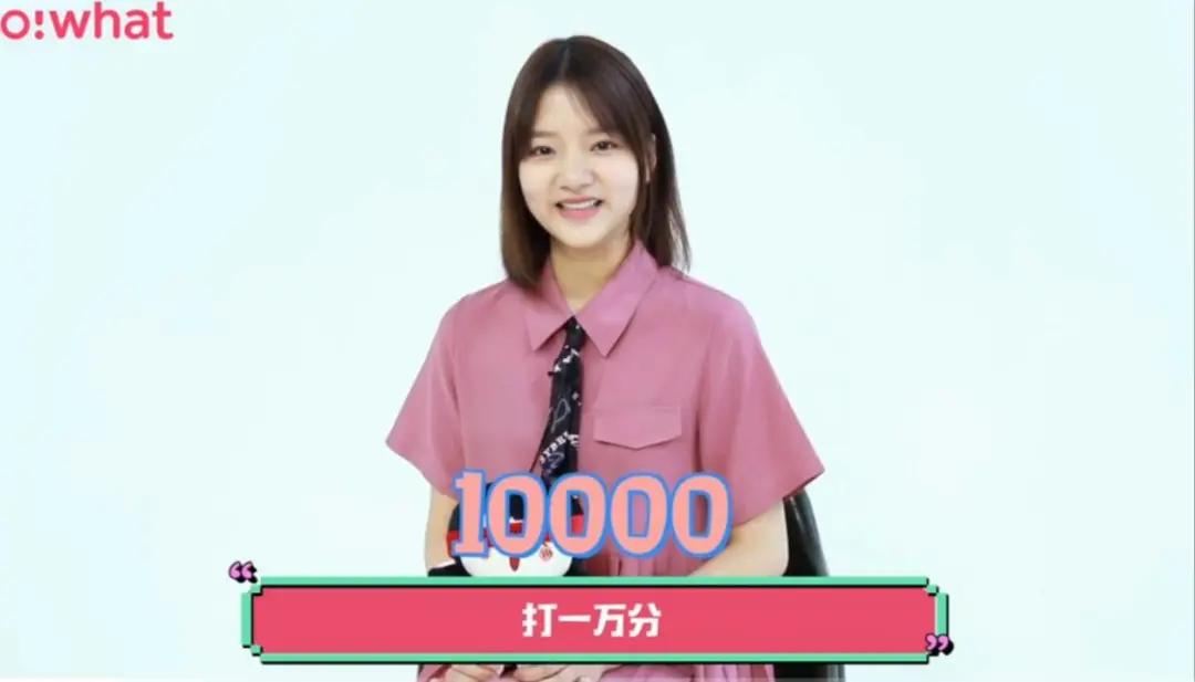 马思纯张婧仪任敏章若楠周迅,任敏像年轻时的周迅