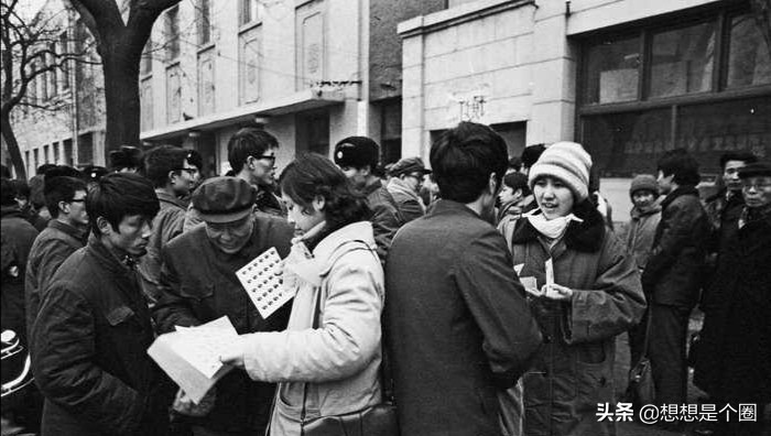 97年邮市风潮回忆,邮市历史上的起伏