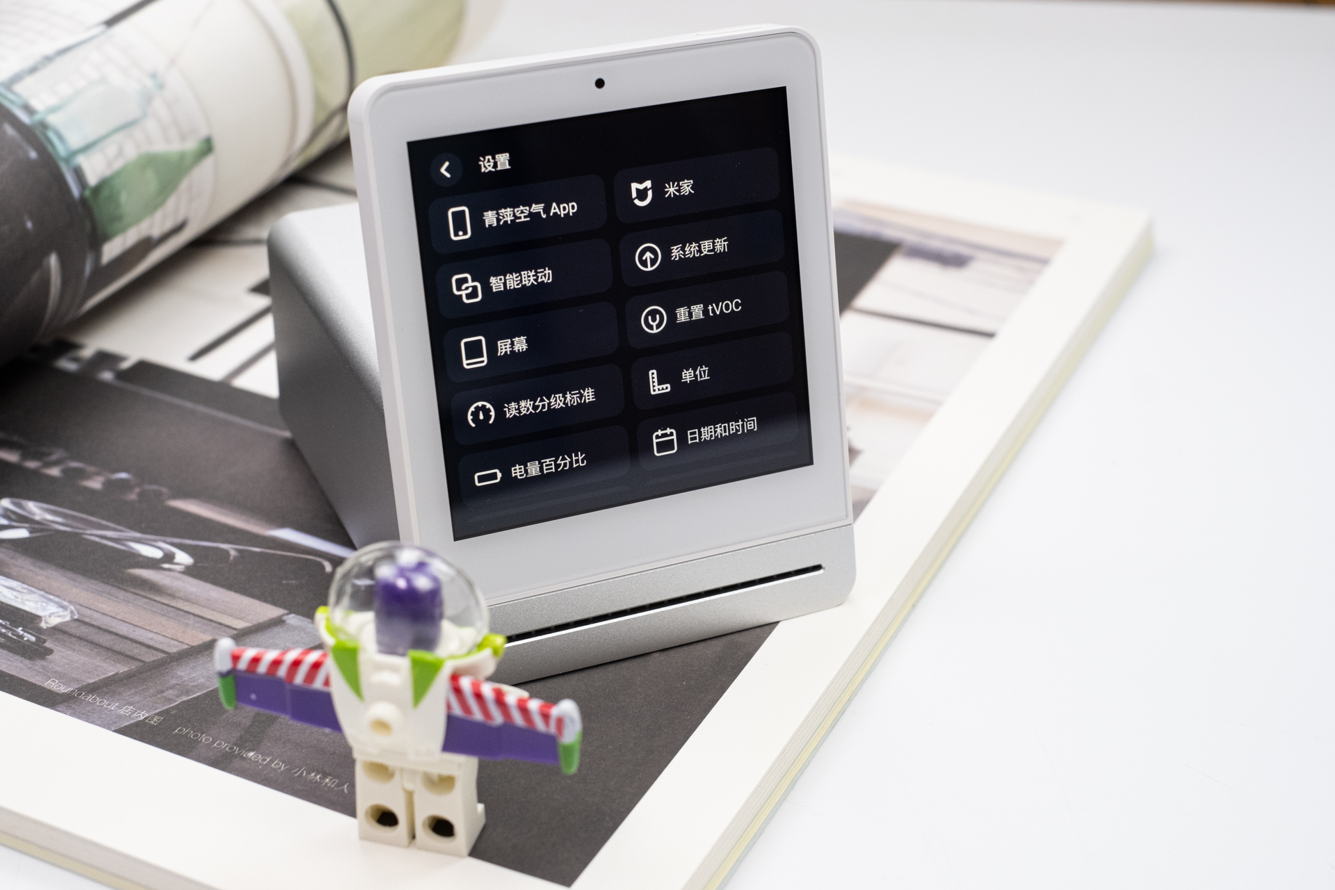 立霾过后，霾将频繁出没，我该如何知晓它们的到来