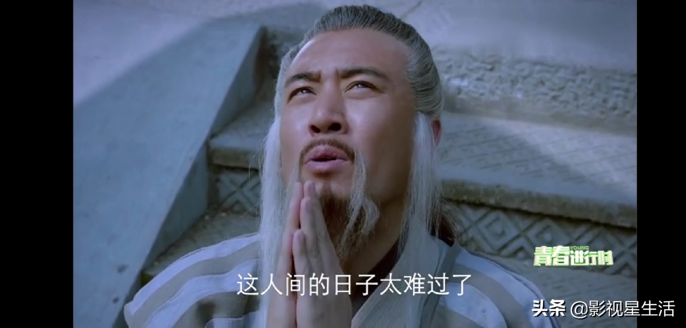 封神演义姜子牙战术,封神演义姜子牙性格分析