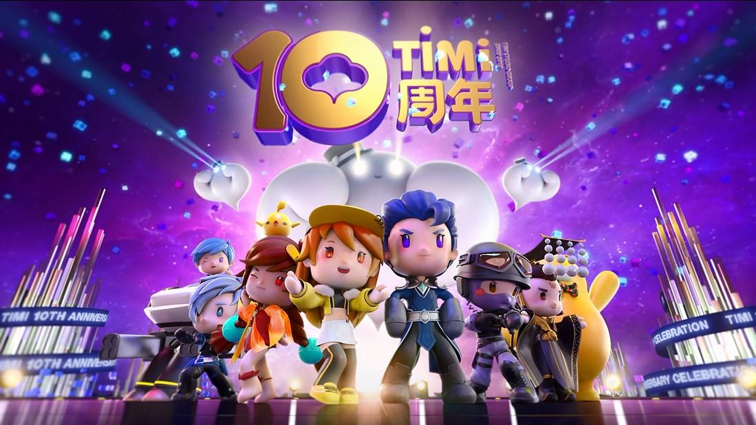 王者光荣天美2018,王者光荣天美出新活动