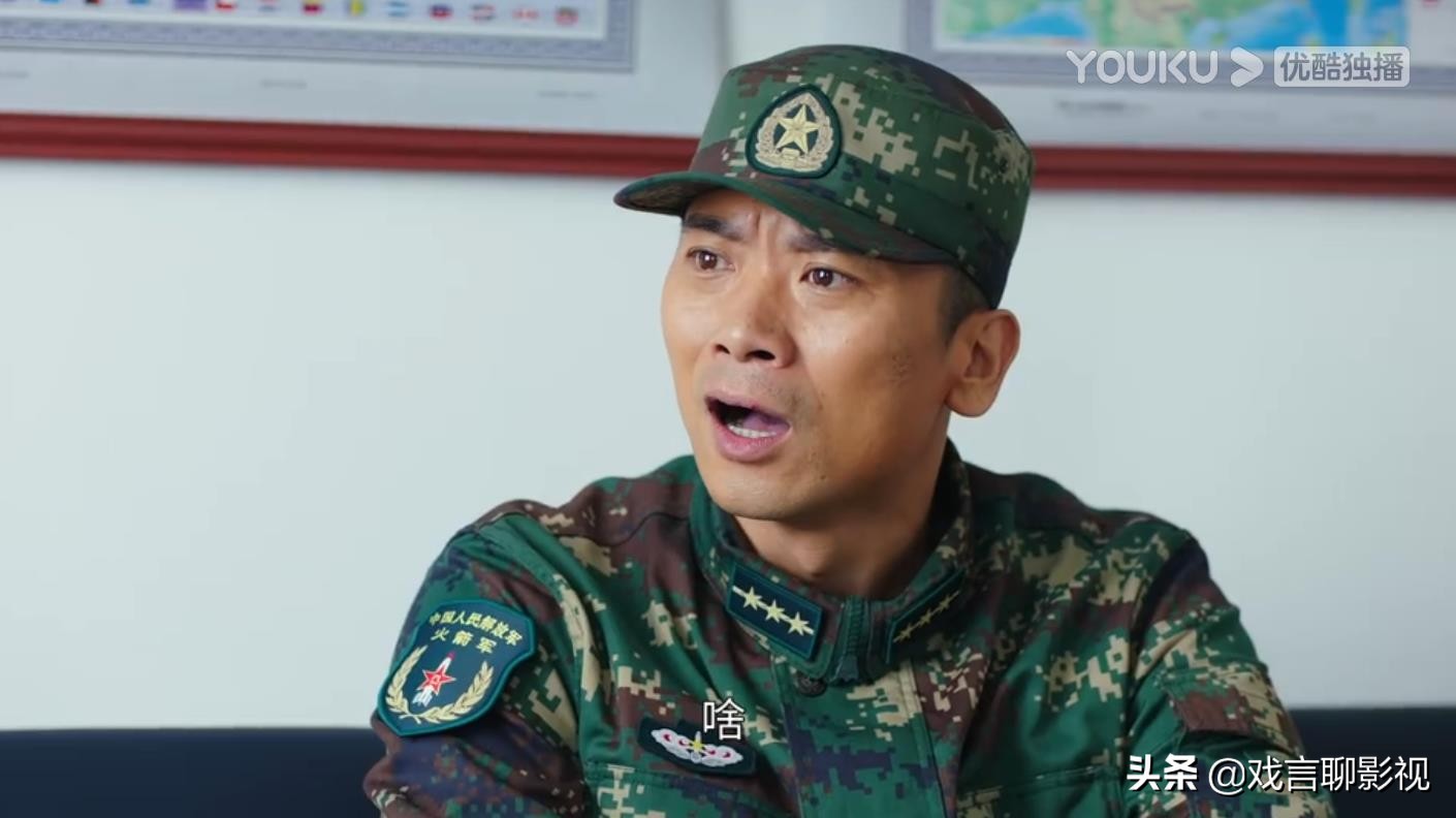 《号手就位》四大长老首次亮相，肖央广受好评，吕征上演名场面