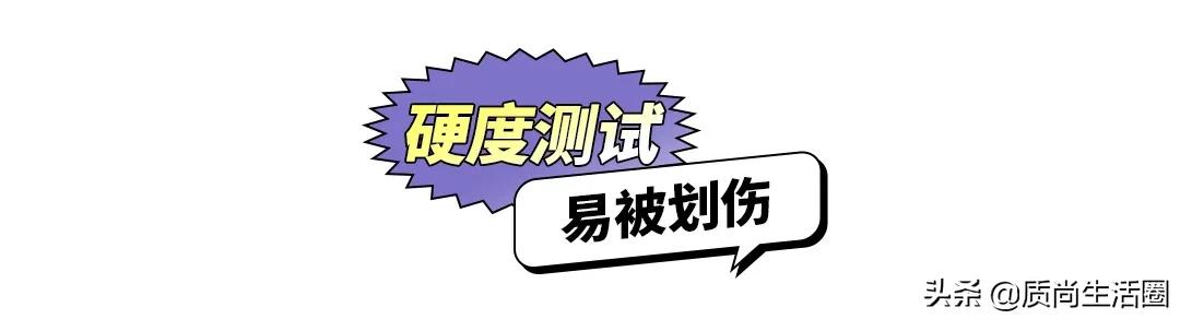 曲面屏水凝膜和钢化膜哪个好,曲面屏手机膜选钢化膜还是水凝膜