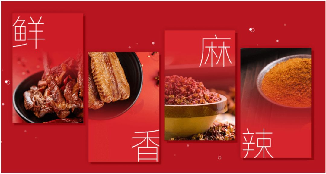 绝味生意经深度解析,绝味连锁模式怎么运营的