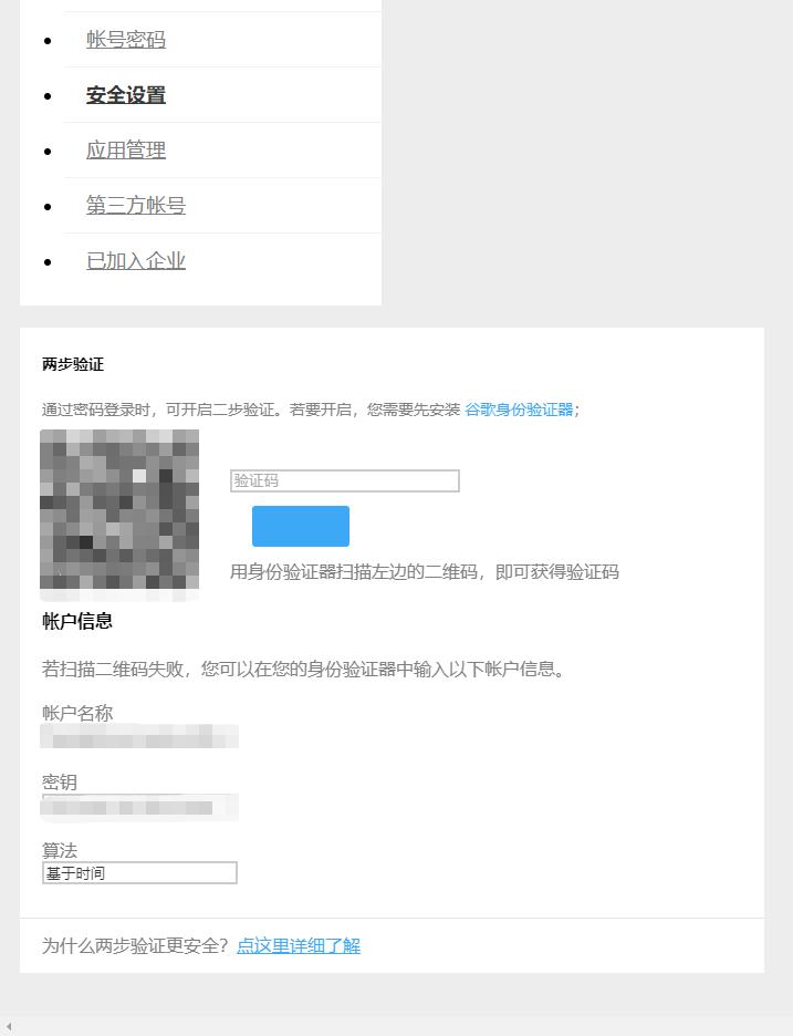 阿里云盘怎样和teambition合并,阿里云teambition更新