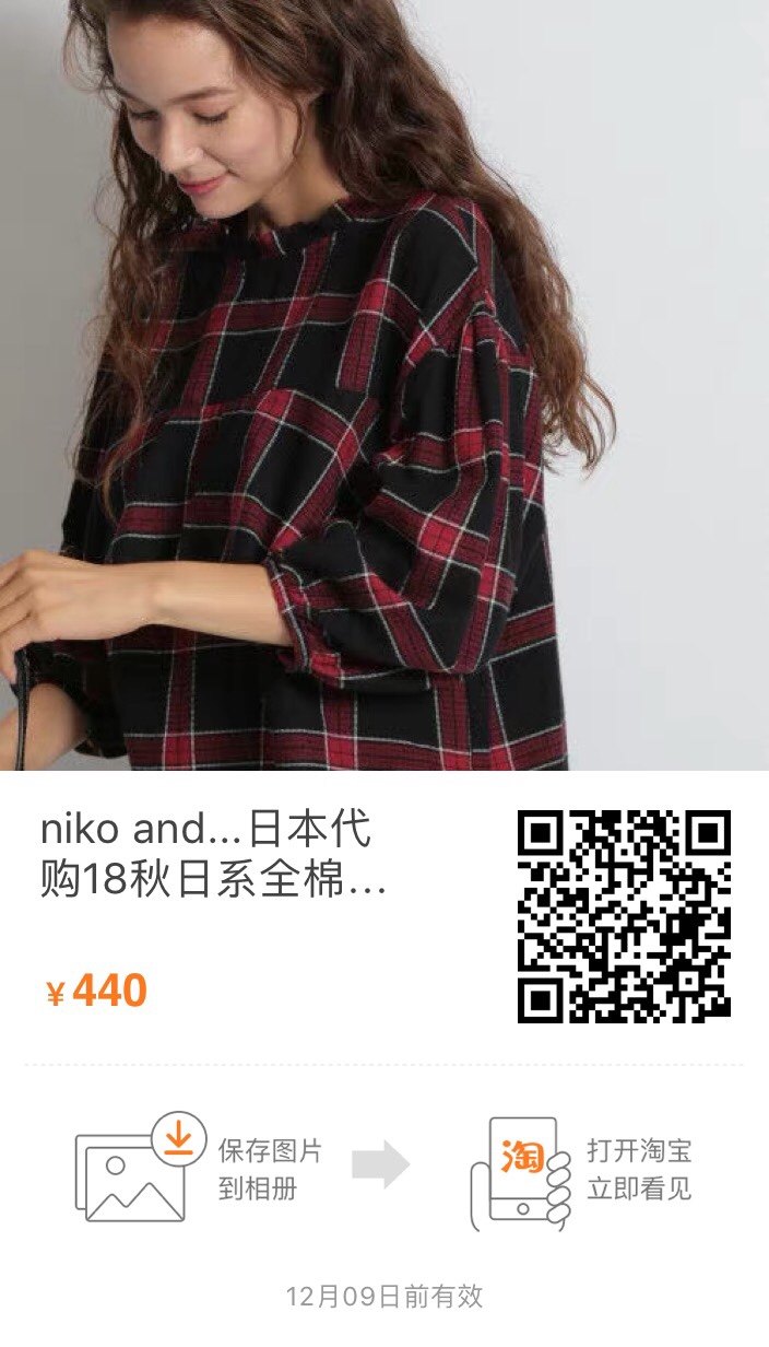 冷艳女王大魔王,冷艳女王穿衣风格