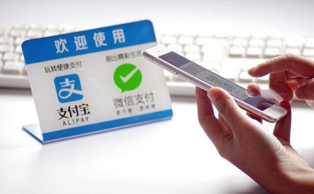 微信支付如何转账到支付宝,微信支付转账到支付宝如何操作