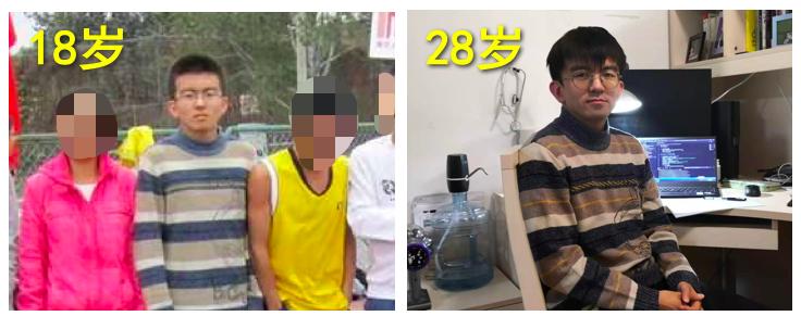 又没钱了？大学生如何用微薄的生活费熬过期末，苟到回家？