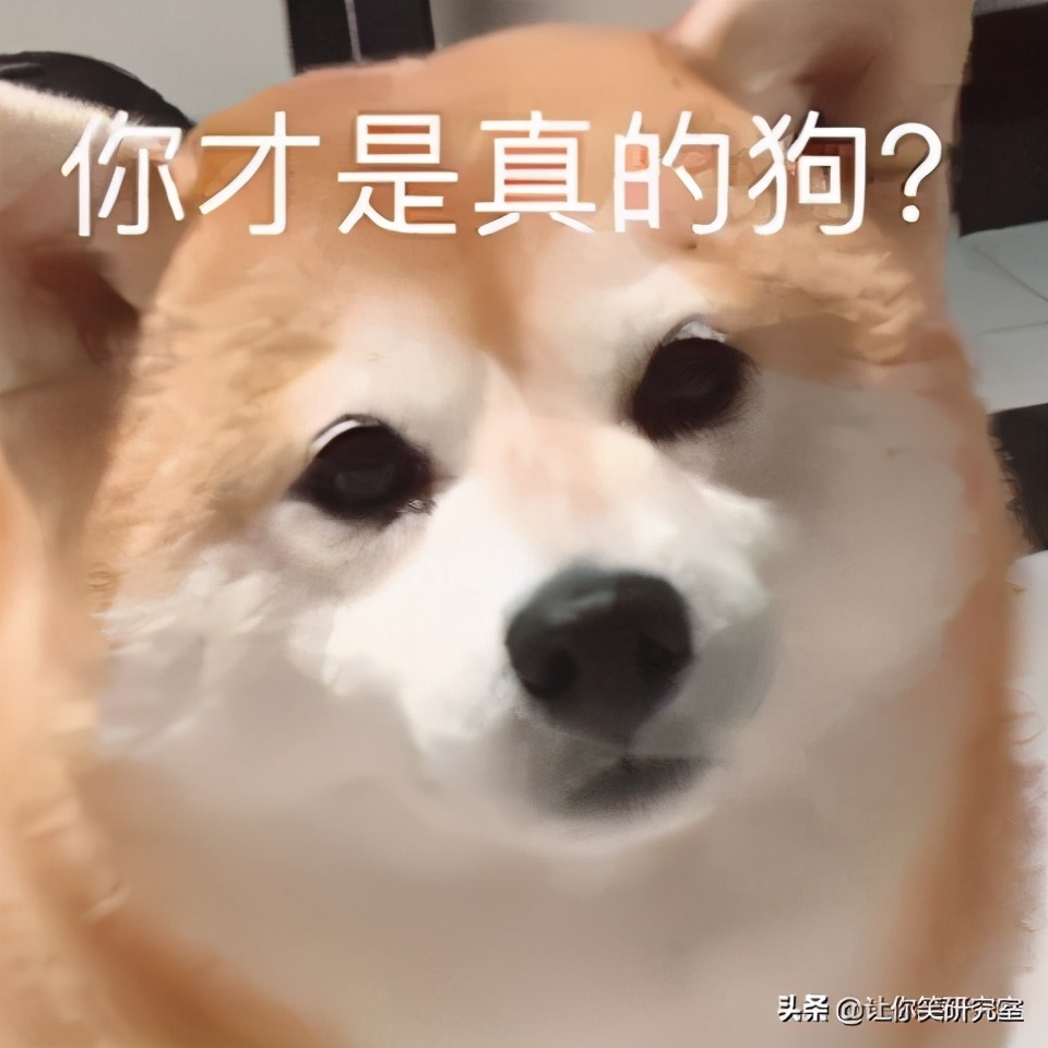 穿恨天高坐地铁的社死现场，两位男士都不忍看这次“崴脚表演”