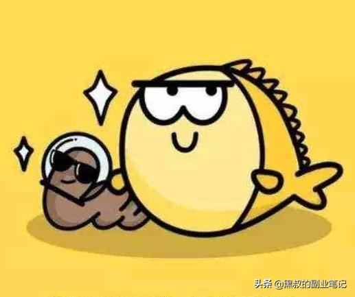 闲鱼官网二手交易流程及注意事项,闲鱼网二手交易平台怎样快速出货