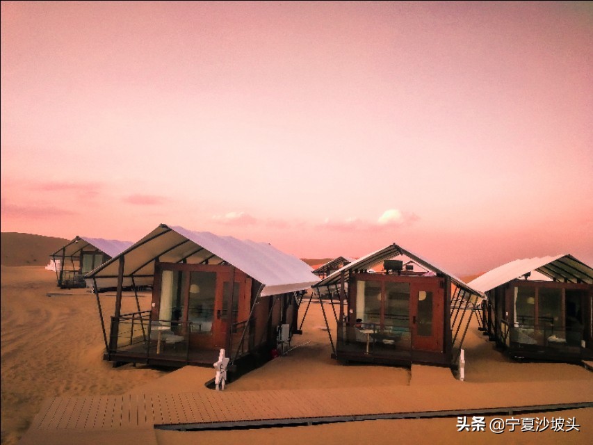 沙漠绿洲沙坡头旅游攻略,沙坡头住宿看星空
