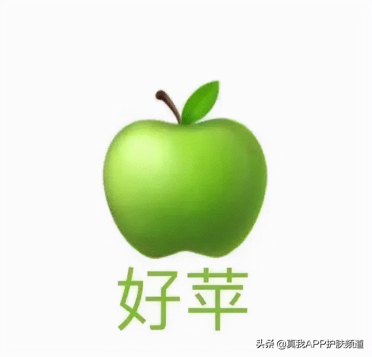 痘痘应该等它自己爆还是挤掉,长痘痘了要等它自己破掉吗