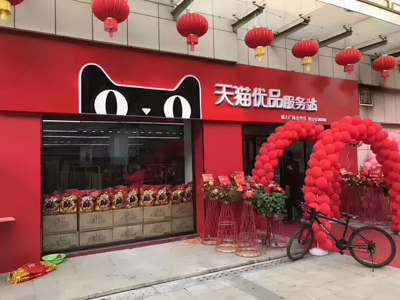 电商税出台对实体店以后的影响,淘宝电商税收新政策