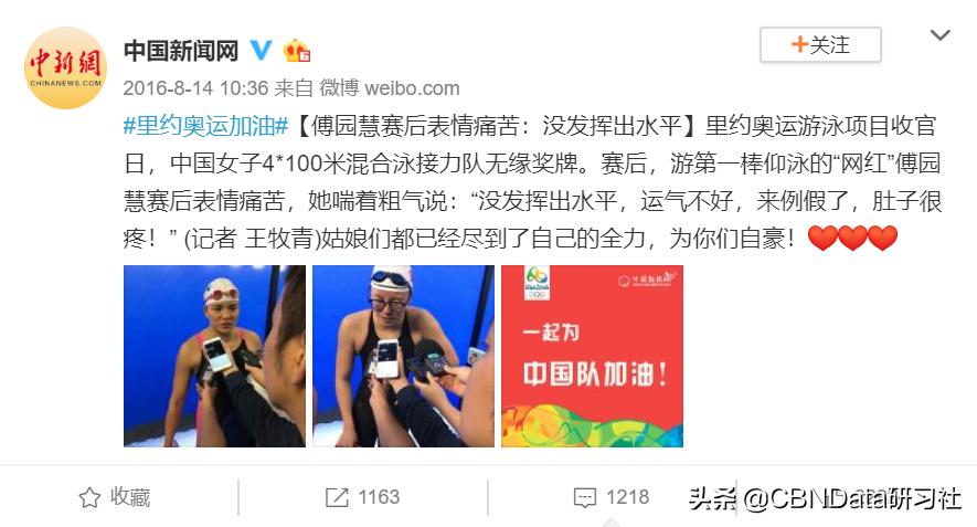 卫生巾广告中的对比,最近很火的卫生巾广告