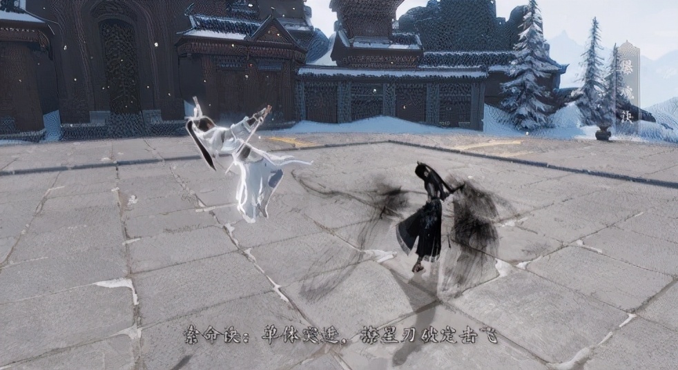 天刀手游五毒vs从龙,剑三和天刀手游