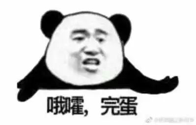 内地都有了，为什么还要去香港打HPV九价疫苗？