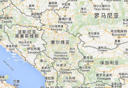 黑山支持塞尔维亚还是科索沃,塞尔维亚和黑山为什么解体