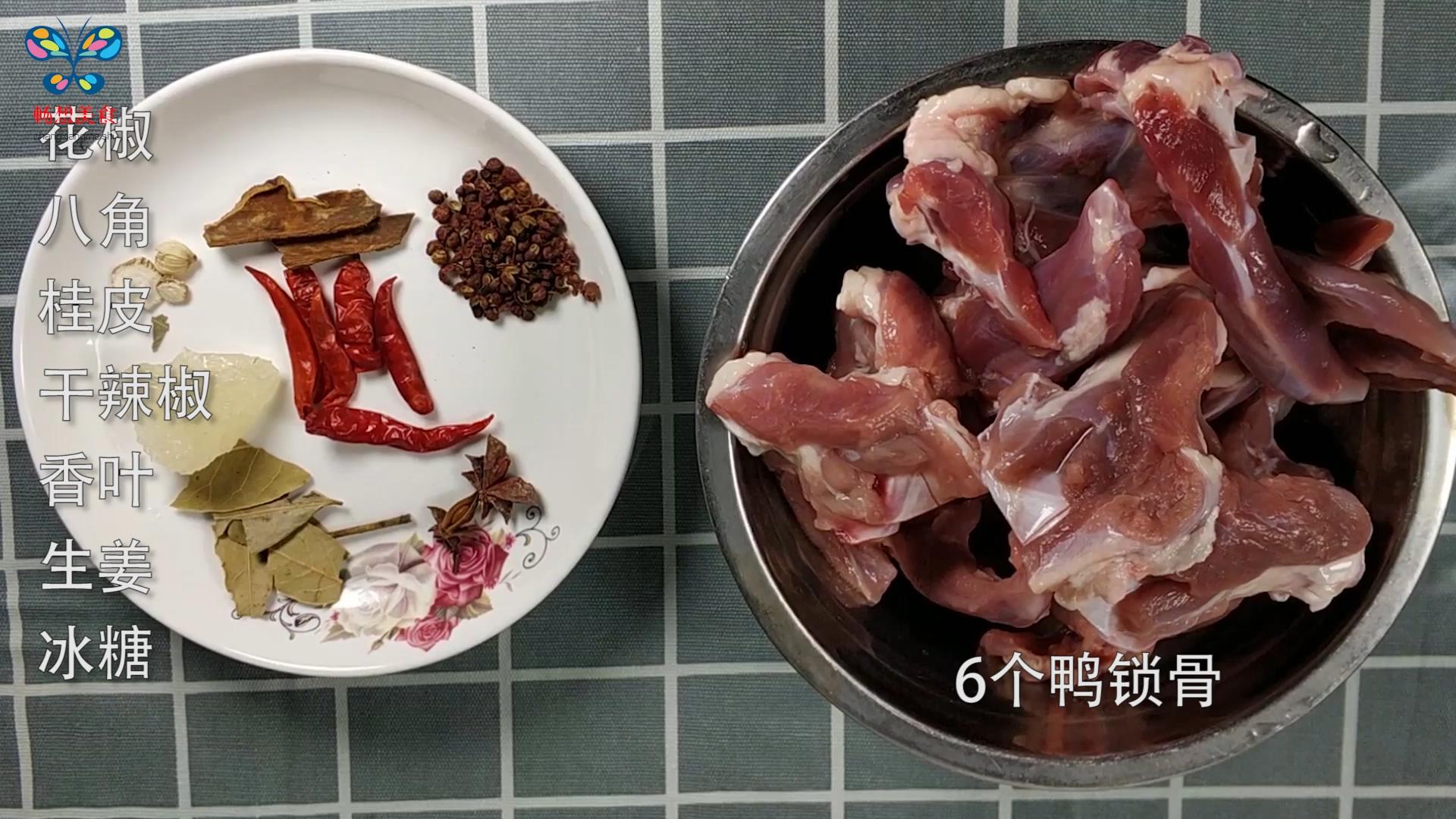 周黑鸭的鸭翅正宗做法家庭版,周黑鸭的鸭脚怎么做的