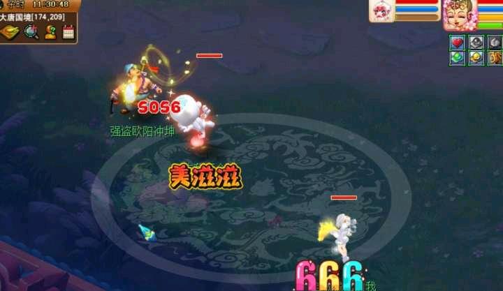 梦幻西游打宝图有钱和经验,梦幻西游打宝图150次