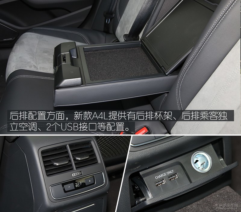 新款奥迪a4l高功率对比思域,本田思域和13款奥迪a4l对比