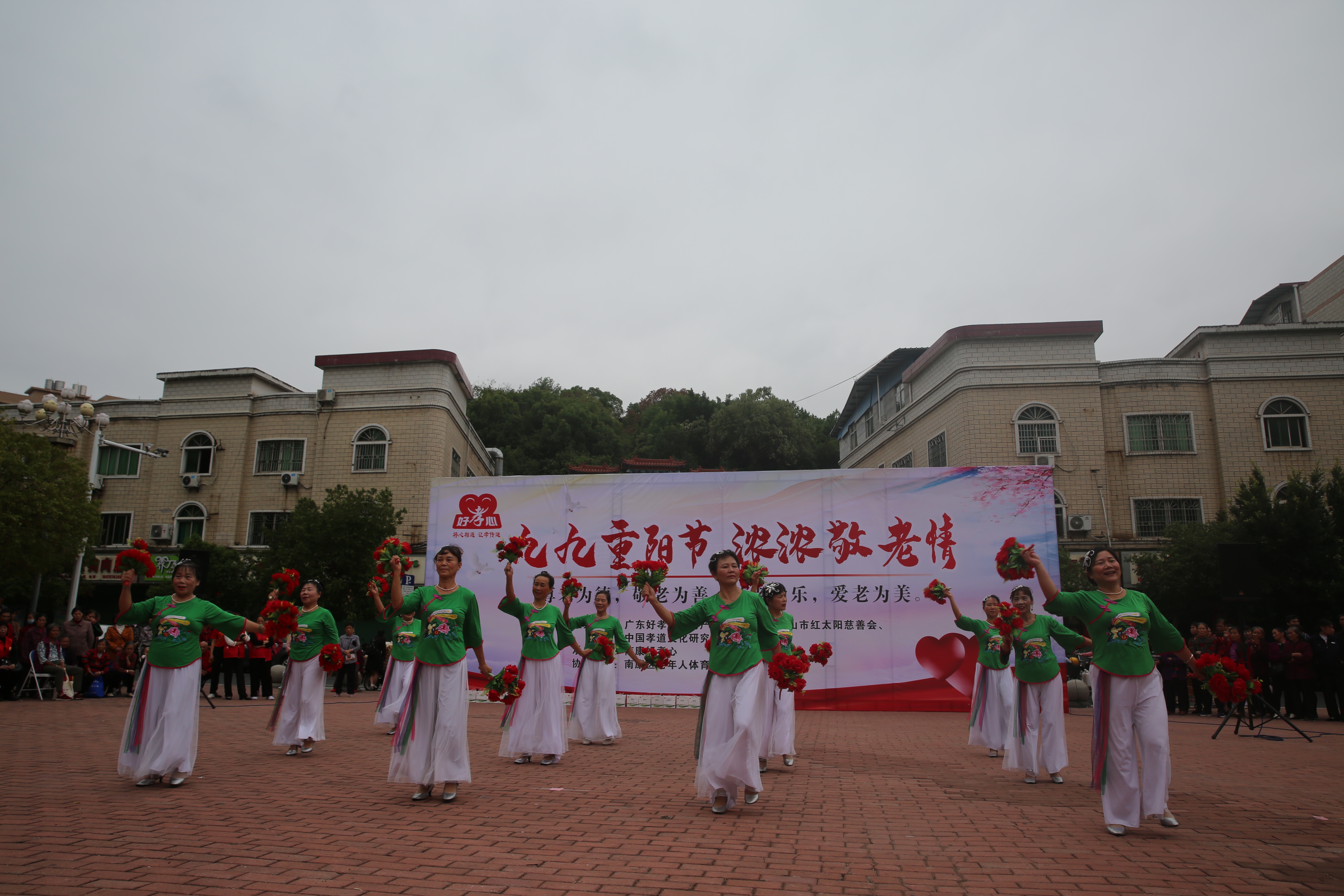 九九重阳节浓浓敬老情朗读,九九重阳节，浓浓敬老情