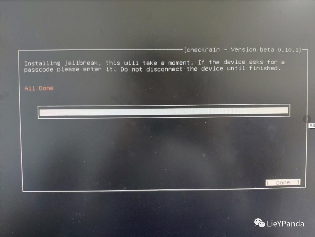 怎样去除win系统u盘的密码,windows如何用u盘解锁