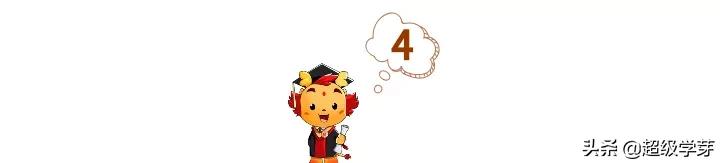 小升初升学必备资料有哪些,成都小升初择校最佳方案和时间